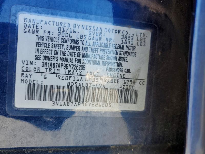 2016 Nissan Sentra მანქანა იყიდება აუქციონზე, vin: 3N1AB7AP9GY226205, აუქციონის ნომერი: 59344966