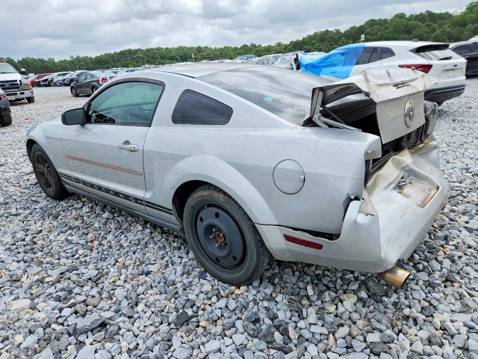 2005 Ford Mustang მანქანა იყიდება აუქციონზე, vin: 1ZVFT80N455177752, აუქციონის ნომერი: 61401156