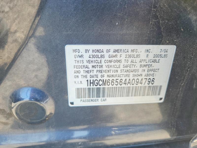 2004 Honda Accord მანქანა იყიდება აუქციონზე, vin: 1HGCM66564A094796, აუქციონის ნომერი: 58943986
