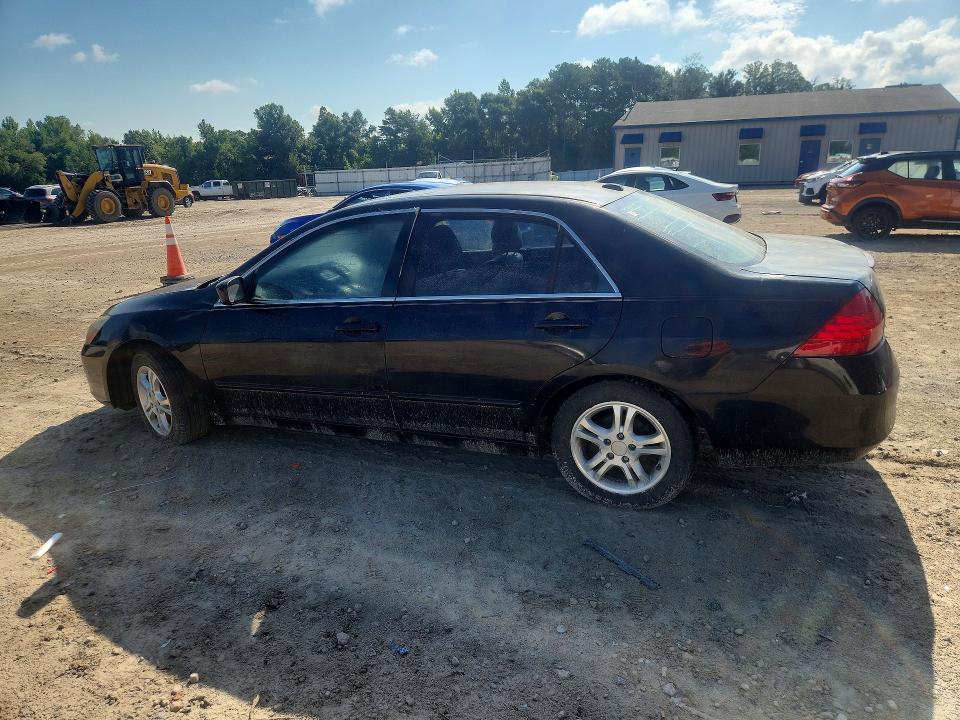 Продажа на аукционе авто 2007 Honda Accord, vin: 1HGCM56717A201009, номер лота: 60239396