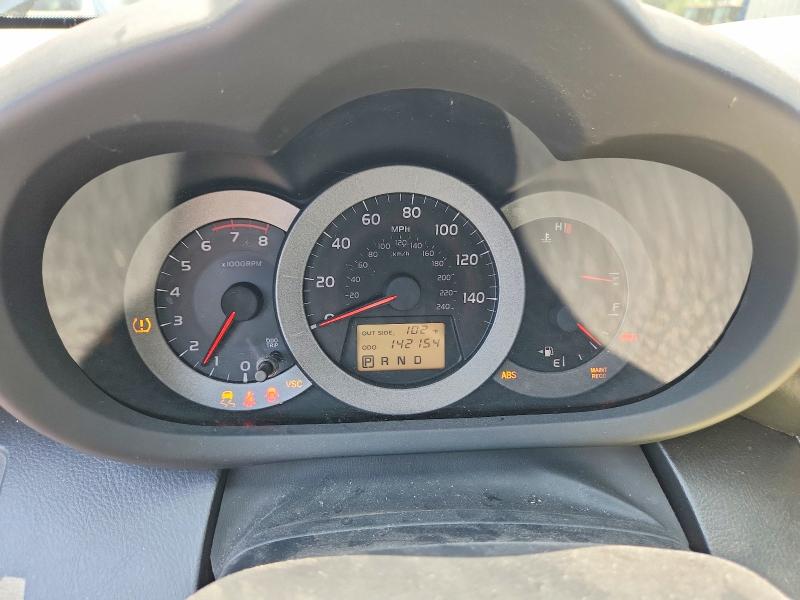 Aukcja sprzedaży 2007 Toyota Rav4, vin: JTMZK32V076007467, numer aukcji: 60415556