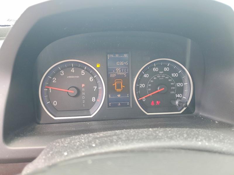 Aukcja sprzedaży 2011 Honda Cr-v, vin: 5J6RE4H59BL093421, numer aukcji: 62074646