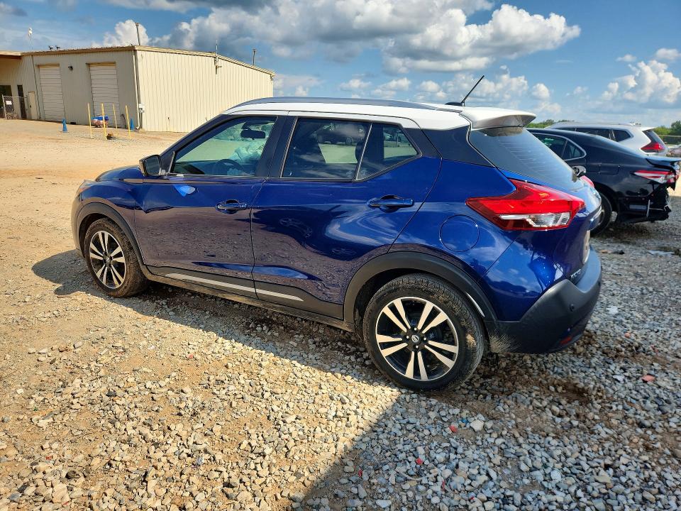Продаж на аукціоні авто 2020 Nissan Kicks, vin: 3N1CP5DV2LL492052, номер лоту: 61149666