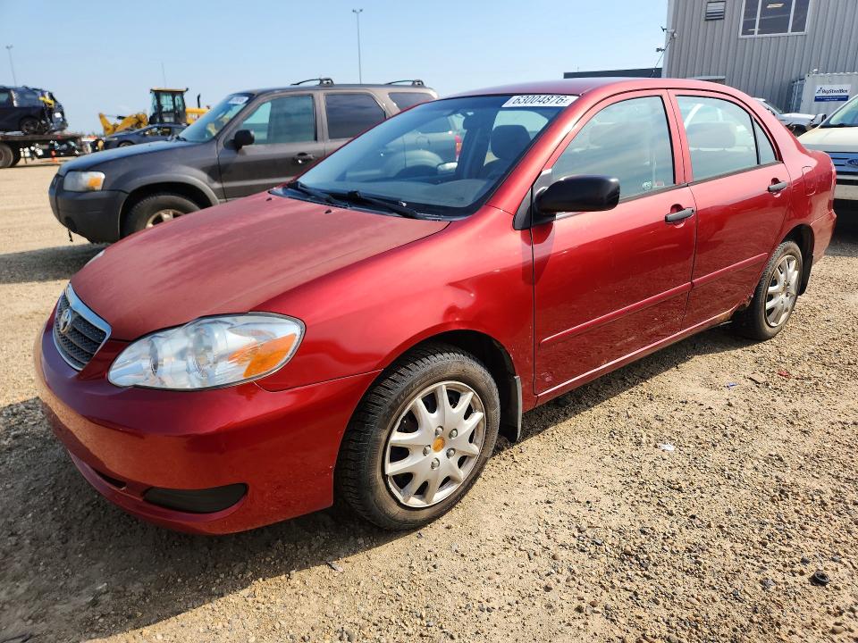 Продажа на аукционе авто 2005 Toyota Corolla, vin: 2T1BR32E45C900177, номер лота: 63004876