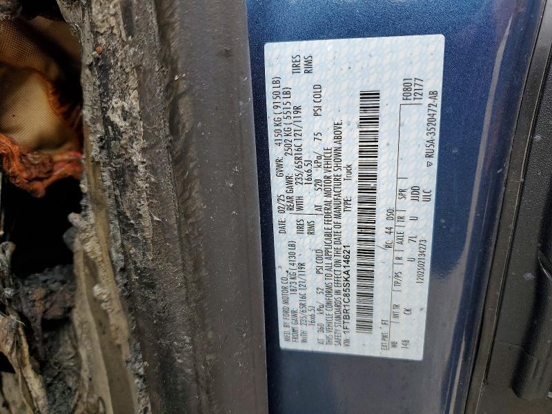 Продажа на аукционе авто 2025 Ford Transit, vin: 1FTBR1C85SKA14621, номер лота: 62911916