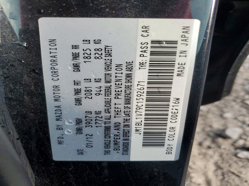 Продаж на аукціоні авто 2012 Mazda 3, vin: JM1BL1V79C1592671, номер лоту: 59763356