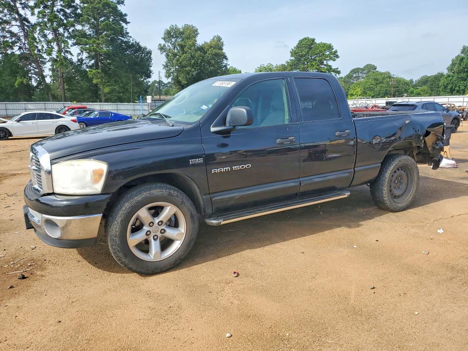Продаж на аукціоні авто 2007 Dodge Ram 1500, vin: 1D7HA18267S111765, номер лоту: 61366186