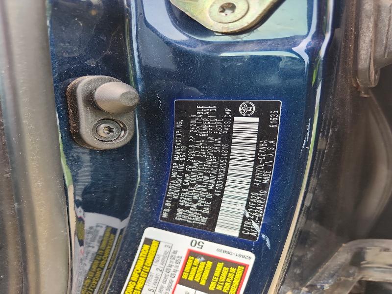2019 Toyota Camry მანქანა იყიდება აუქციონზე, vin: 4T1B31HK3KU514816, აუქციონის ნომერი: 61368746