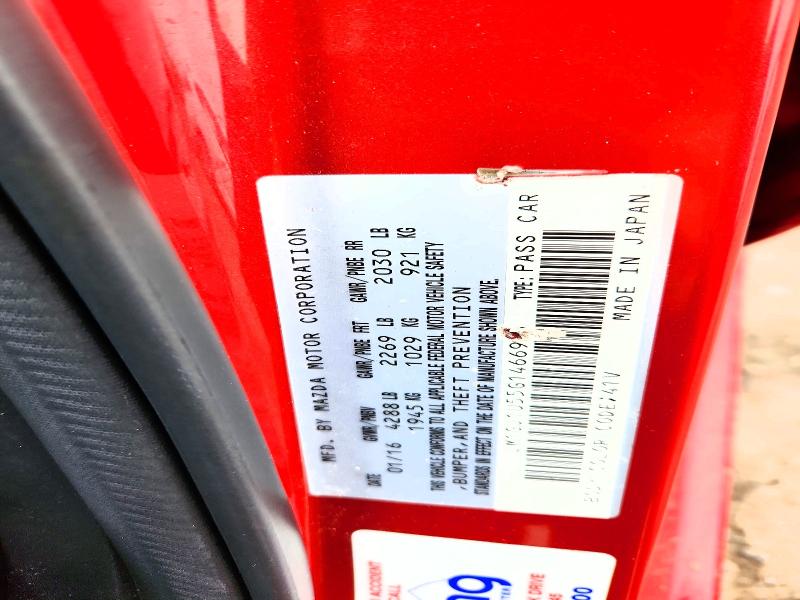 Продаж на аукціоні авто 2016 Mazda 6, vin: JM1GJ1U55G1466955, номер лоту: 60050716