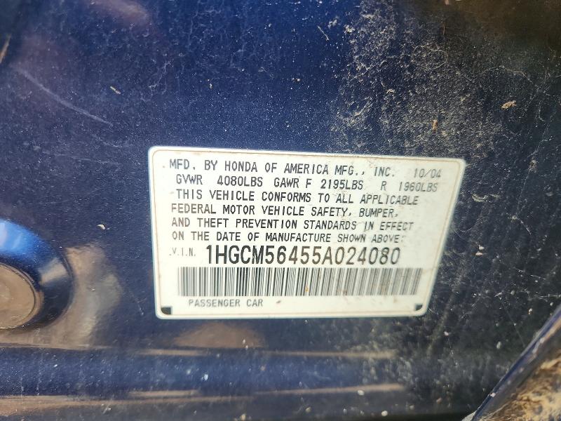 Aukcja sprzedaży 2005 Honda Accord, vin: 1HGCM56455A024080, numer aukcji: 60150486