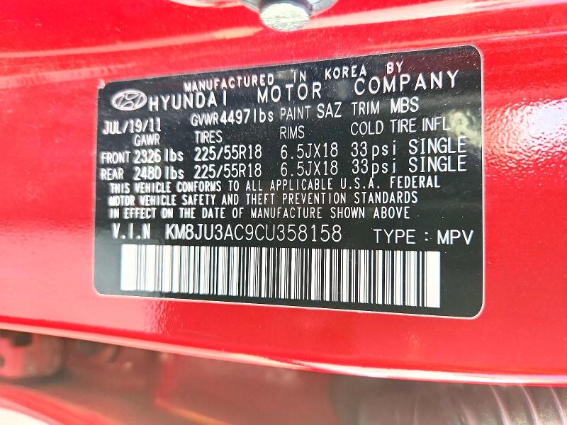 2012 Hyundai Tucson მანქანა იყიდება აუქციონზე, vin: KM8JU3AC9CU358158, აუქციონის ნომერი: 60796846