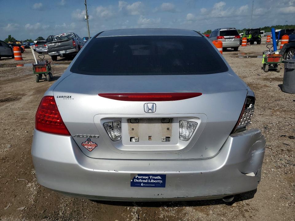 Продаж на аукціоні авто 2006 Honda Accord, vin: 1HGCM56326A014518, номер лоту: 61683106
