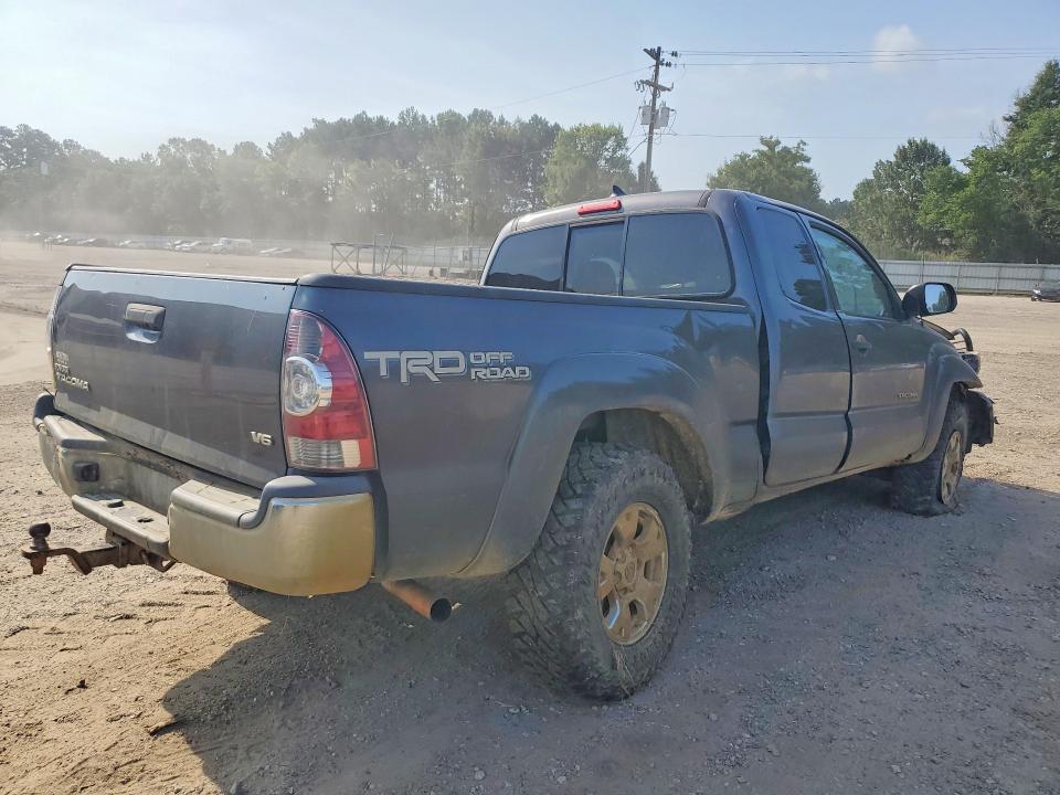 2015 Toyota Tacoma მანქანა იყიდება აუქციონზე, vin: 5TFUU4EN8FX145062, აუქციონის ნომერი: 62951796