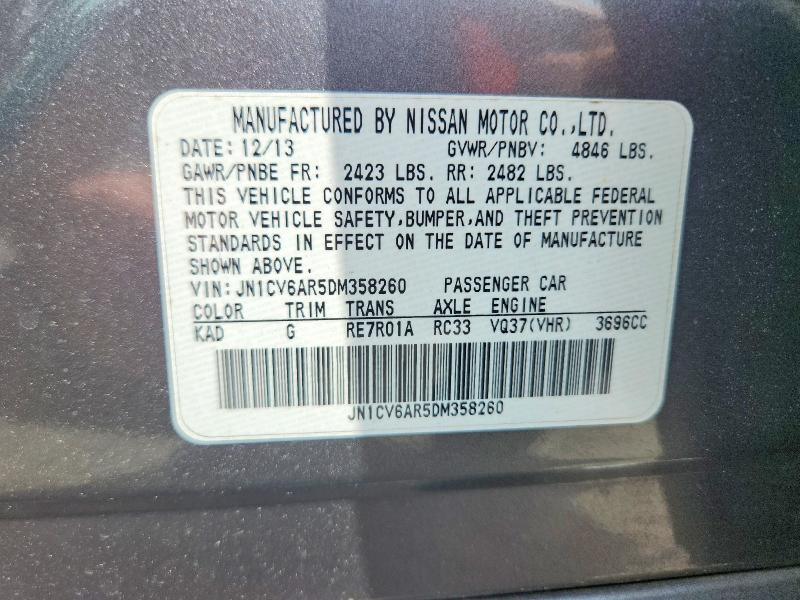 2013 Infiniti G37 Sedan მანქანა იყიდება აუქციონზე, vin: JN1CV6AR5DM358260, აუქციონის ნომერი: 60162476