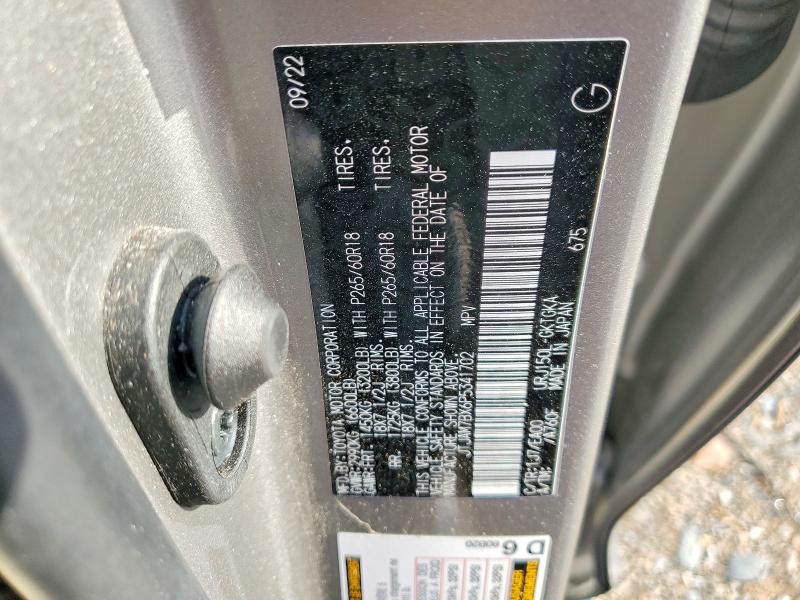 Продажа на аукционе авто 2023 Lexus Gx, vin: JTJAM7BX6P5341702, номер лота: 61191186