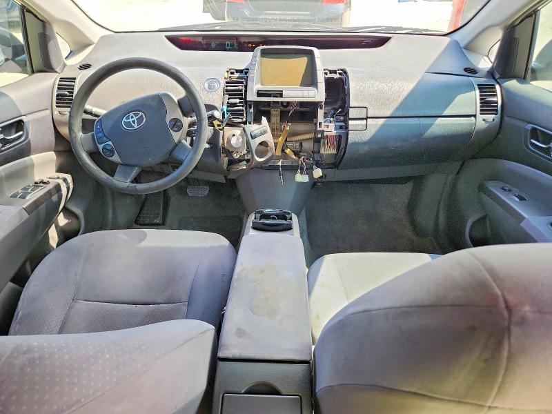 Aukcja sprzedaży 2006 Toyota Prius, vin: JTDKB20U767515918, numer aukcji: 63532326