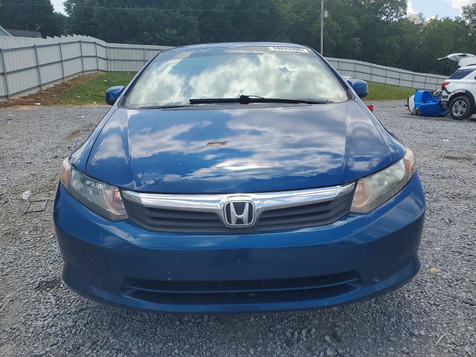 2012 Honda Civic მანქანა იყიდება აუქციონზე, vin: 2HGFB2F53CH536462, აუქციონის ნომერი: 59893096