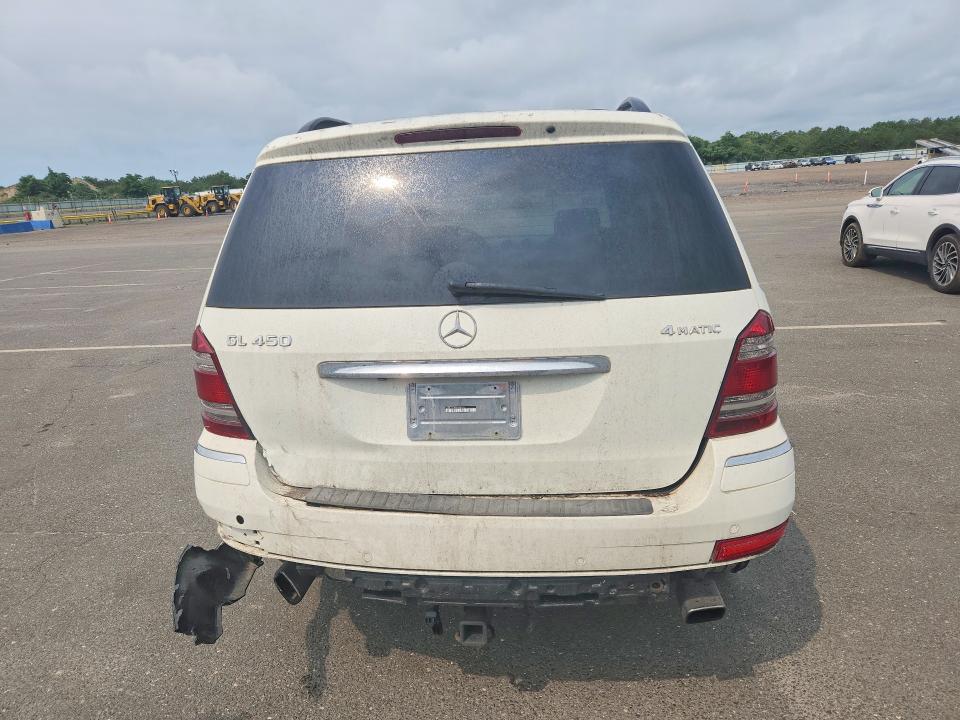 2008 Mercedes-benz Gl მანქანა იყიდება აუქციონზე, vin: 4JGBF71E48A438399, აუქციონის ნომერი: 62636426