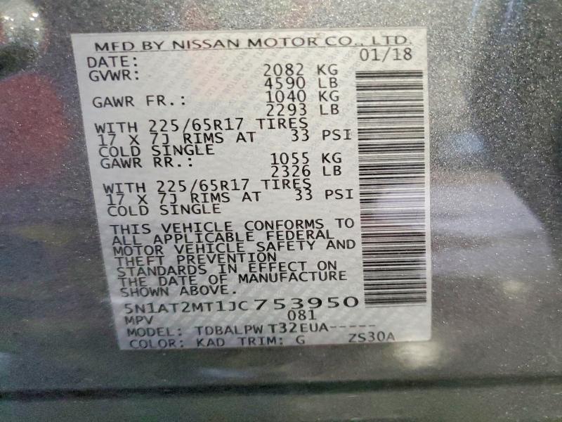 2018 Nissan Rogue მანქანა იყიდება აუქციონზე, vin: 5N1AT2MT1JC753950, აუქციონის ნომერი: 60976546
