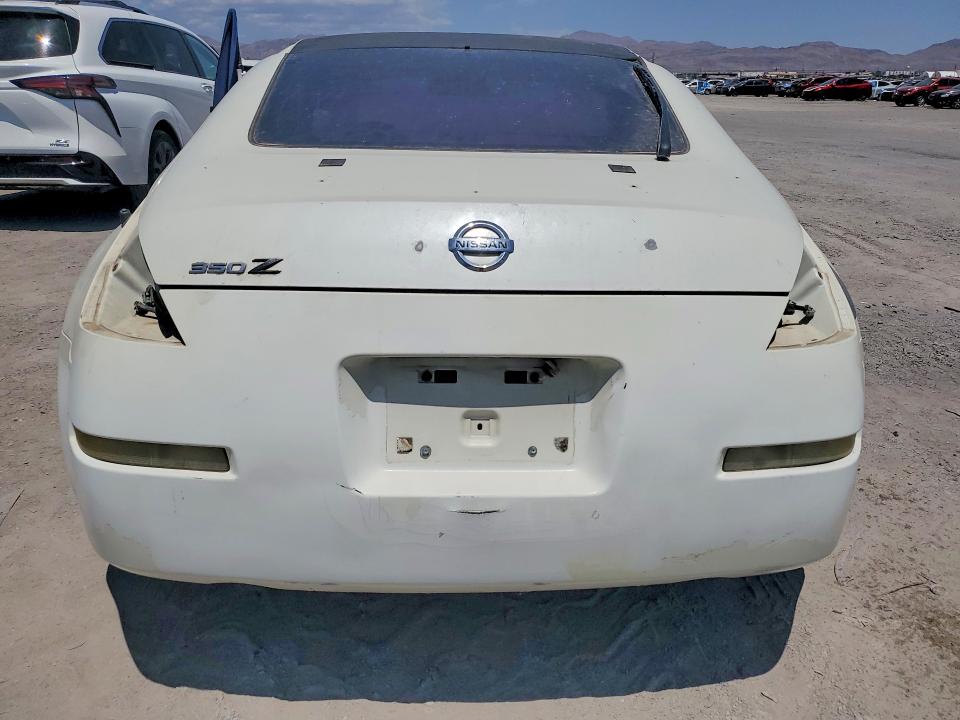 Aukcja sprzedaży 2005 Nissan 350z, vin: JN1AZ34E15M652551, numer aukcji: 61881466