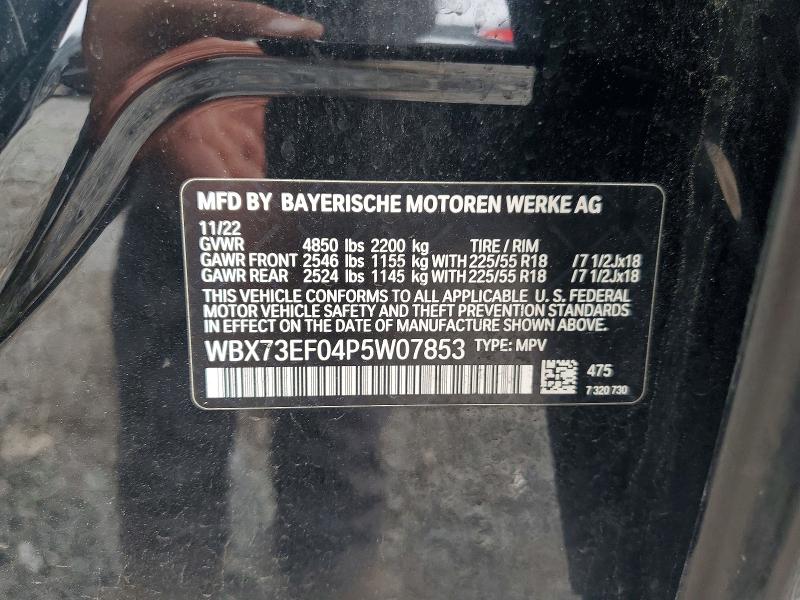 2023 Bmw X1 მანქანა იყიდება აუქციონზე, vin: WBX73EF04P5W07853, აუქციონის ნომერი: 59594906
