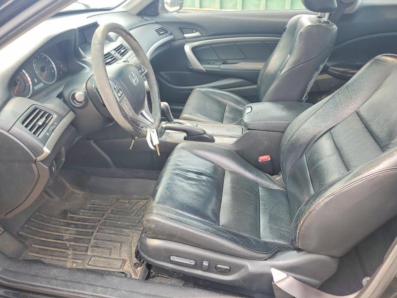 2012 Honda Accord მანქანა იყიდება აუქციონზე, vin: 1HGCS2B86CA008223, აუქციონის ნომერი: 61809456
