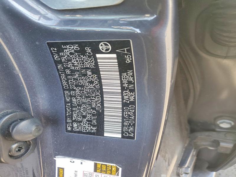 Aukcja sprzedaży 2012 Toyota Prius, vin: JTDKN3DUXC1609099, numer aukcji: 61128046