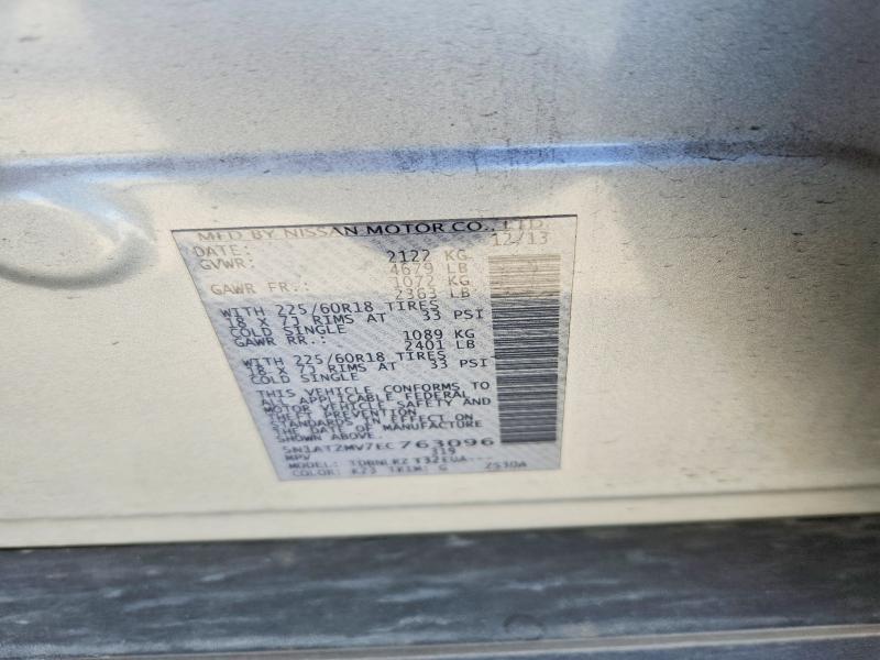 2014 Nissan Rogue მანქანა იყიდება აუქციონზე, vin: 5N1AT2MV7EC763096, აუქციონის ნომერი: 63305816