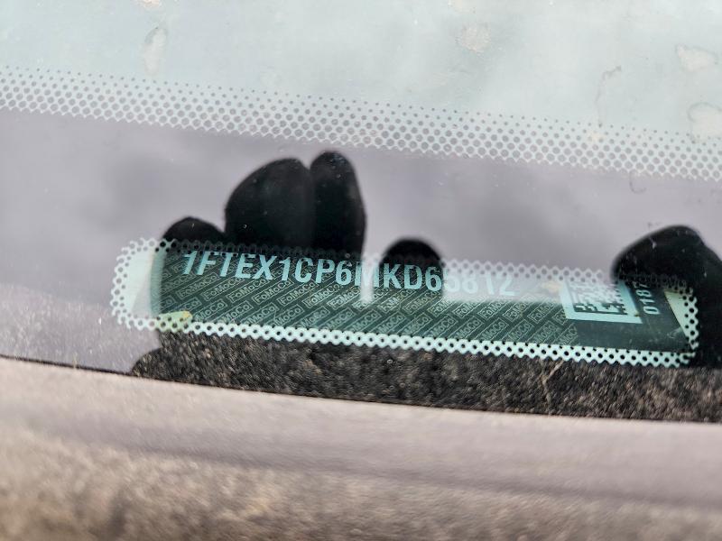2021 Ford F150 მანქანა იყიდება აუქციონზე, vin: 1FTEX1CP6MKD65812, აუქციონის ნომერი: 59811536