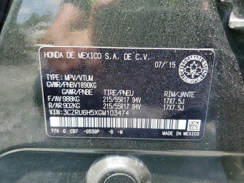 59267446 :رقم المزاد ، 3CZRU6H5XGM103474 vin ، 2016 Honda Hr-v مزاد بيع