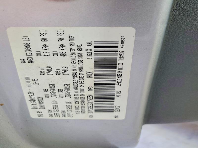 60423156 :رقم المزاد ، 3D7KS28C37G752350 vin ، 2007 Dodge Ram 2500 مزاد بيع