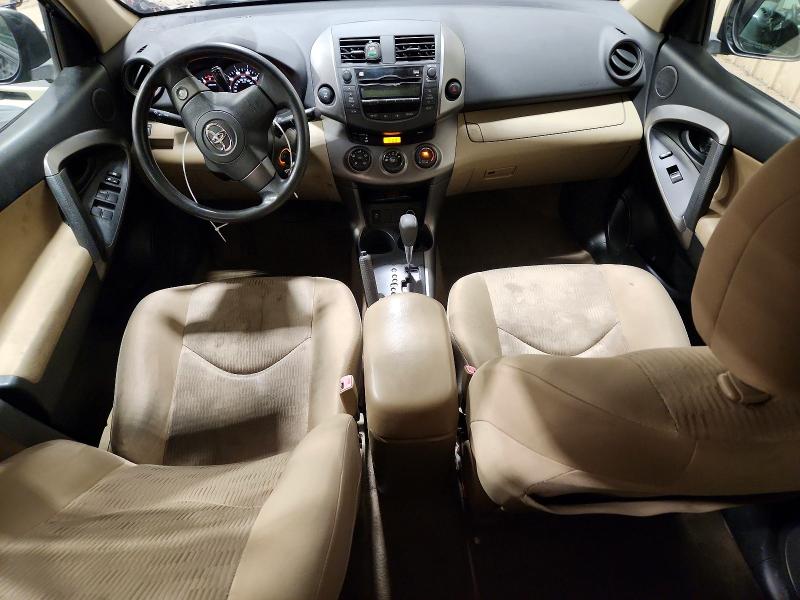 2010 Toyota Rav4 მანქანა იყიდება აუქციონზე, vin: JTMBF4DV5AD036667, აუქციონის ნომერი: 62636726
