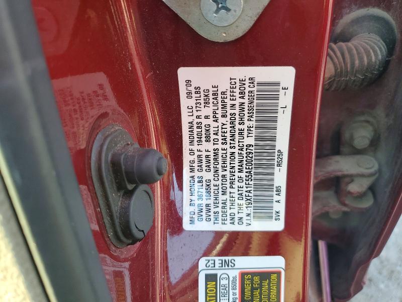 Продажа на аукционе авто 2010 Honda Civic, vin: 19XFA1F55AE002979, номер лота: 60329686