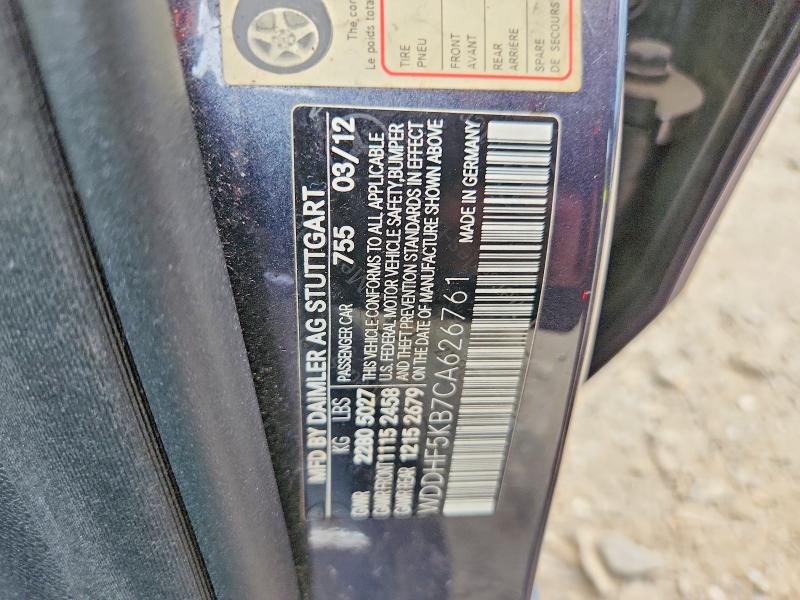 Aukcja sprzedaży 2012 Mercedes-benz E, vin: WDDHF5KB7CA626761, numer aukcji: 63336486