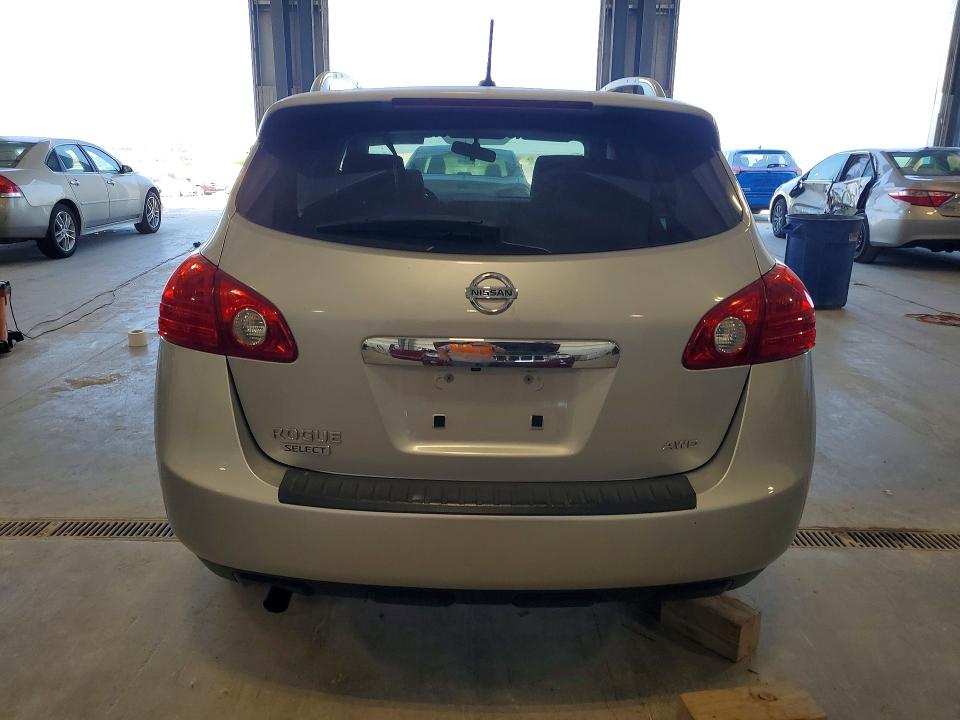 2015 Nissan Rogue Select მანქანა იყიდება აუქციონზე, vin: JN8AS5MV3FW755574, აუქციონის ნომერი: 60074846