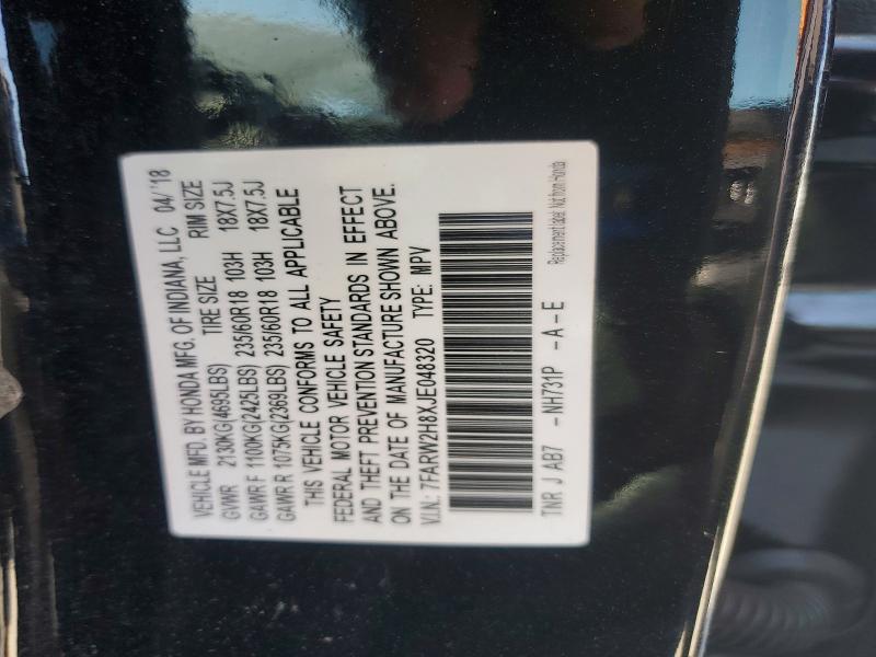 2018 Honda Cr-v მანქანა იყიდება აუქციონზე, vin: 7FARW2H8XJE048320, აუქციონის ნომერი: 61762406