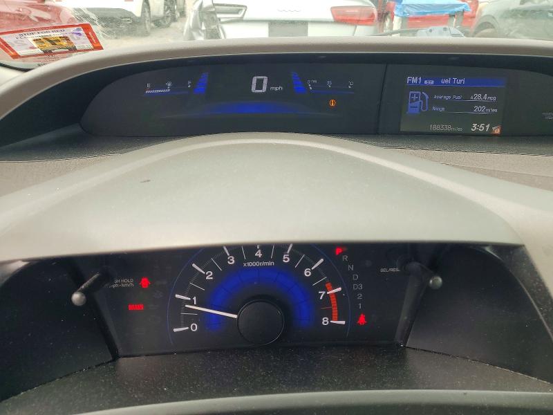 Продажа на аукционе авто 2012 Honda Civic, vin: 2HGFB2F58CH521004, номер лота: 61932746