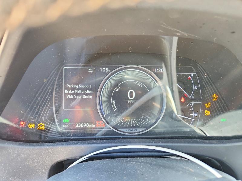 2019 Lexus Ux მანქანა იყიდება აუქციონზე, vin: JTHU9JBH1K2019419, აუქციონის ნომერი: 61667106