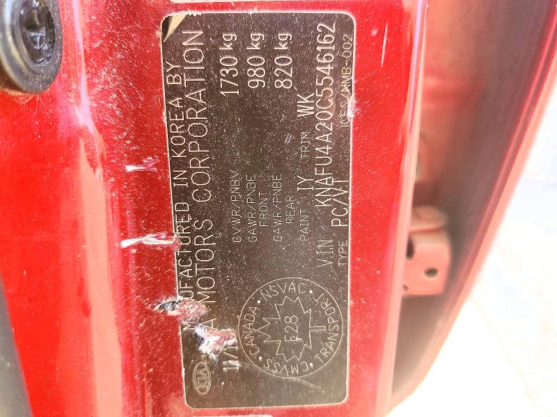 2012 Kia Forte მანქანა იყიდება აუქციონზე, vin: KNAFU4A20C5546162, აუქციონის ნომერი: 62308896