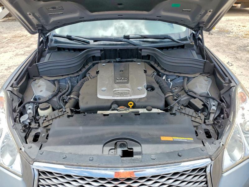 2017 Infiniti Qx50 მანქანა იყიდება აუქციონზე, vin: JN1BJ0RP2HM381475, აუქციონის ნომერი: 61980556