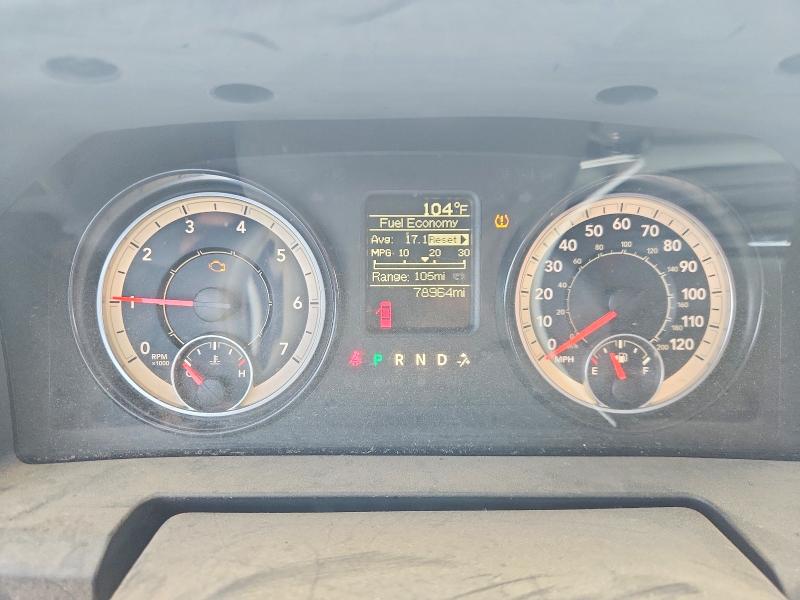 58738796 :رقم المزاد ، 3C6JR6AG1HG721662 vin ، 2017 Ram 1500 مزاد بيع