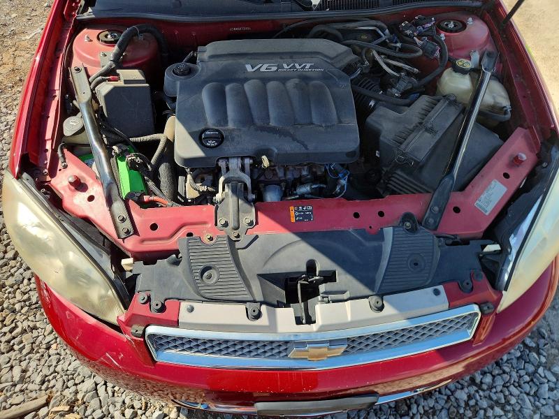 2014 Chevrolet Impala Limited მანქანა იყიდება აუქციონზე, vin: 2G1WB5E31E1124562, აუქციონის ნომერი: 60240576