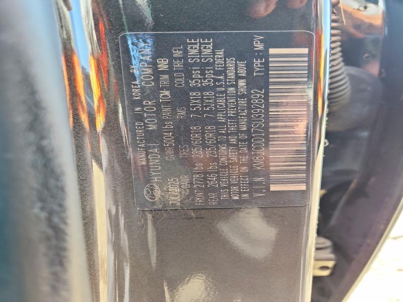 2025 Hyundai Tucson მანქანა იყიდება აუქციონზე, vin: KM8JCDD17SU392892, აუქციონის ნომერი: 60518116