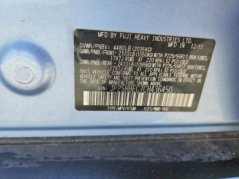 2012 Subaru Forester მანქანა იყიდება აუქციონზე, vin: JF2SHBEC7CH436450, აუქციონის ნომერი: 63561926