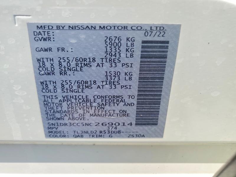 Продажа на аукционе авто 2022 Nissan Pathfinder, vin: 5N1DR3CC5NC269014, номер лота: 60999386