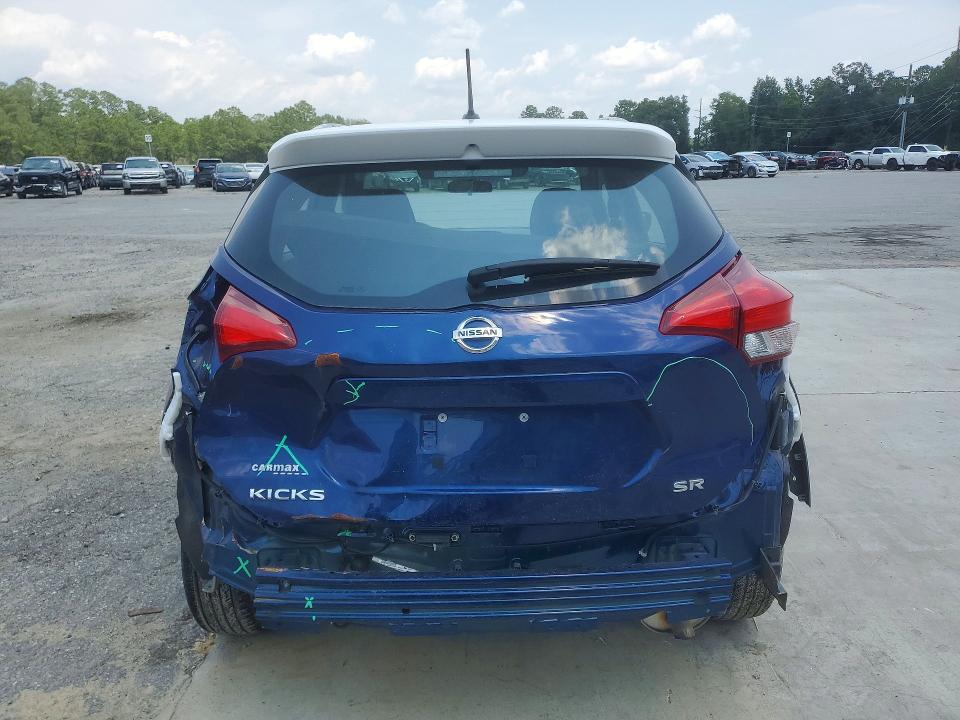 Продажа на аукционе авто 2020 Nissan Kicks, vin: 3N1CP5DV6LL550132, номер лота: 62047276