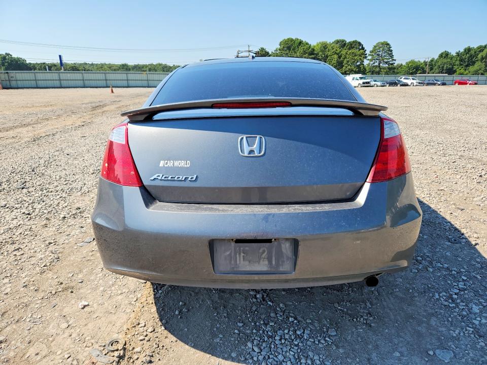 2009 Honda Accord მანქანა იყიდება აუქციონზე, vin: 1HGCS12839A016055, აუქციონის ნომერი: 60234796