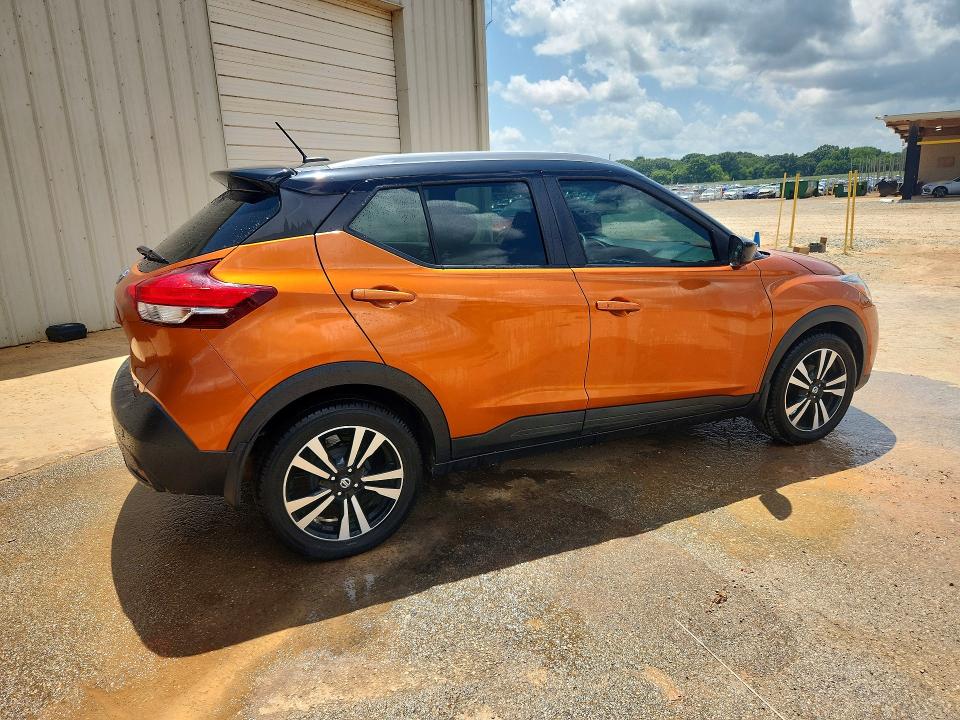 2018 Nissan Kicks მანქანა იყიდება აუქციონზე, vin: 3N1CP5CU3JL528224, აუქციონის ნომერი: 61114836