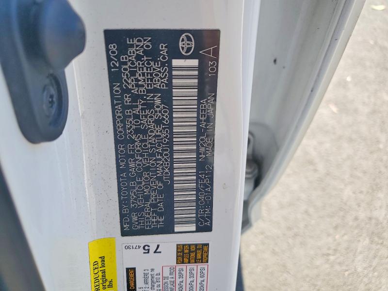 60994786 :رقم المزاد ، JTDKB20U193516607 vin ، 2009 Toyota Prius مزاد بيع