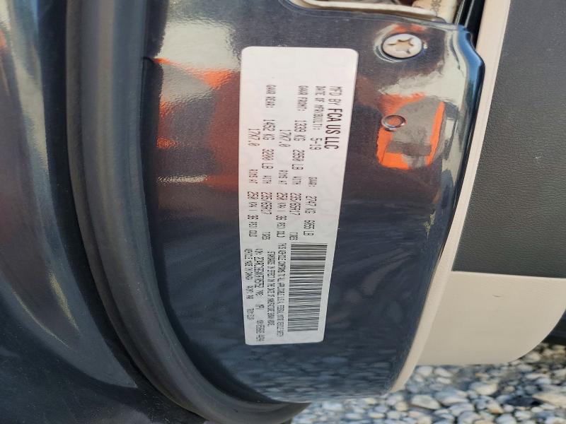 2019 Chrysler Pacifica მანქანა იყიდება აუქციონზე, vin: 2C4RC1BGXKR705752, აუქციონის ნომერი: 60006196